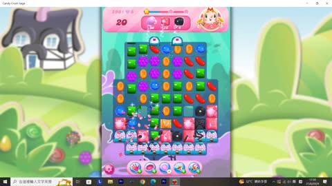 Candy Crush Saga Record (Level 298)