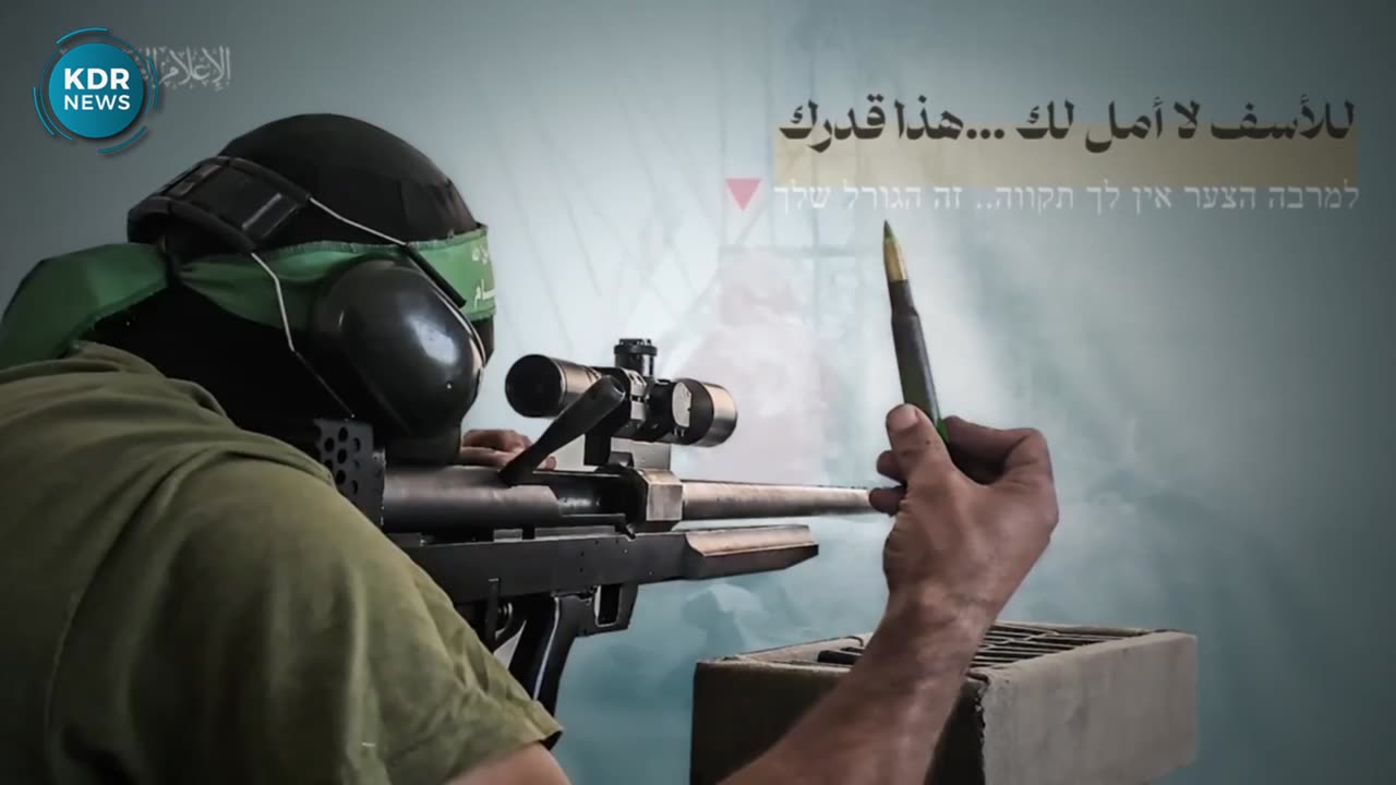 New clashes between Hamas and Zionist forces