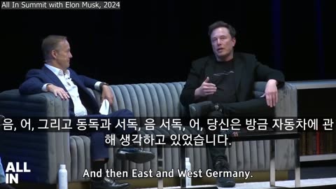 Elon Musk Talking About South and North Korea, West and East Germany