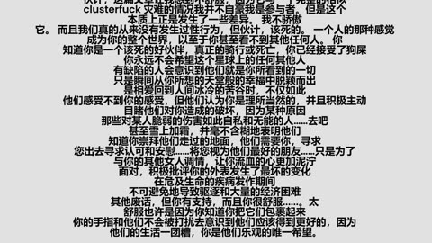 reddit cheating stories | Nozo # 35 2022 (中国人) Chinese