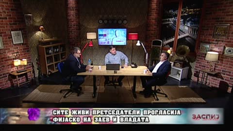 ЗАСПИЈ АКО МОЖЕШ ЈАНКО БАЧЕВ 27 09 2021