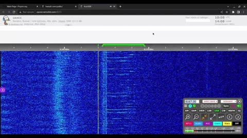 E06 English Man 12/02/2023 1000 UTC 8167kHz