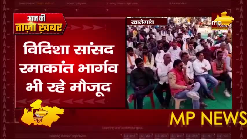 स्वास्थ्य मंत्री ने अस्पताल को दी बड़ी सौगात, नए भवन का किया लोकार्पण! MP News Khategaon