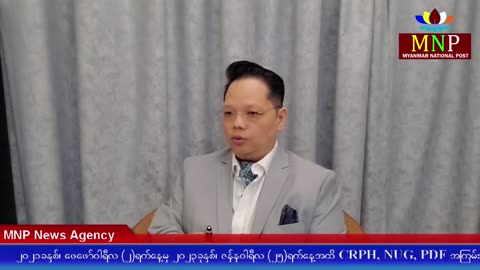 ခွက်ခေါက်ရင်း ရန်သတ်နေကြသူတွေကို အနှောက်အယှက်မပေးကြရန် #UANW သတိပေး