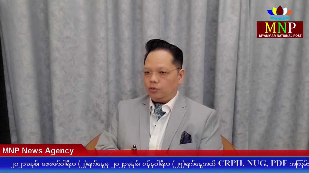 ခွက်ခေါက်ရင်း ရန်သတ်နေကြသူတွေကို အနှောက်အယှက်မပေးကြရန် #UANW သတိပေး