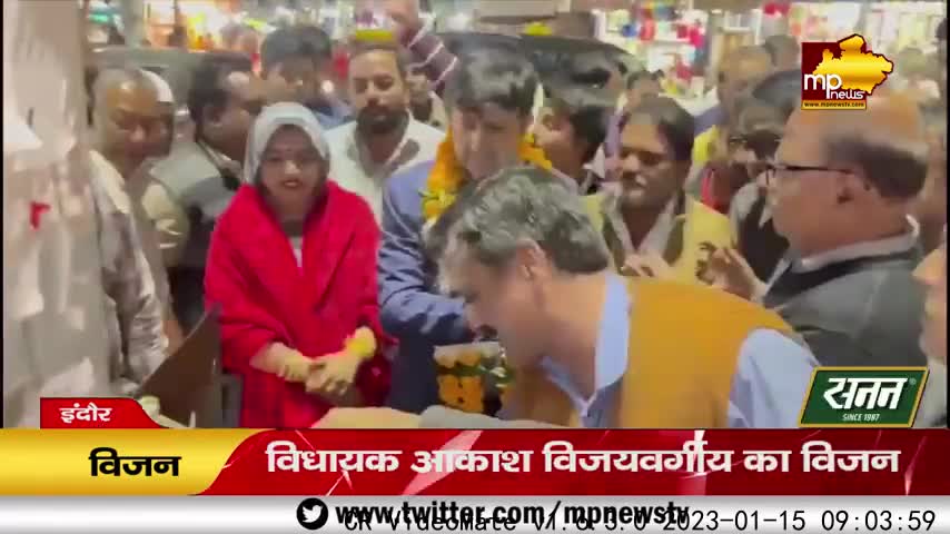 MLA आकाश विजयवर्गीय का विकास, जनता की समस्याओं को लेकर अफसरों को दी वॉर्निंग! MP News Indore