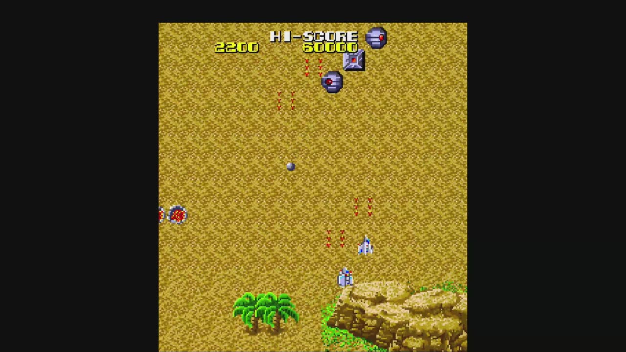 UFO Robo Dangar (Arcade) E1.1