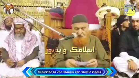 Maulana Makki Al Hijazi | Islamic Videos |