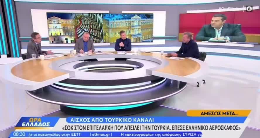 ΑΛΛΑ ΛΕΕΙ Η ΘΕΙΑ ΜΟΥ..............