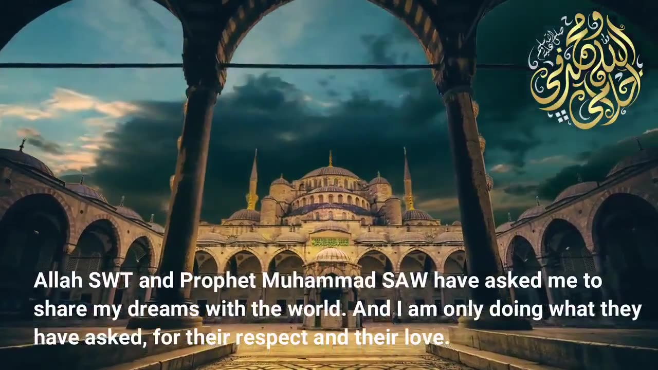 Prophet Muhammad SAW's Message for Muslims about Muhammad Qasim English Subtitles