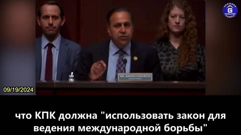 【RU】КПК рассматривает закон как меч против оппонентов и щит для защиты собственных интересов