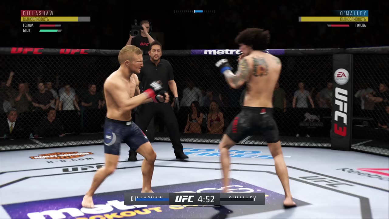 PS4 bot TJ Dillashaw vs user Sean O'Malley