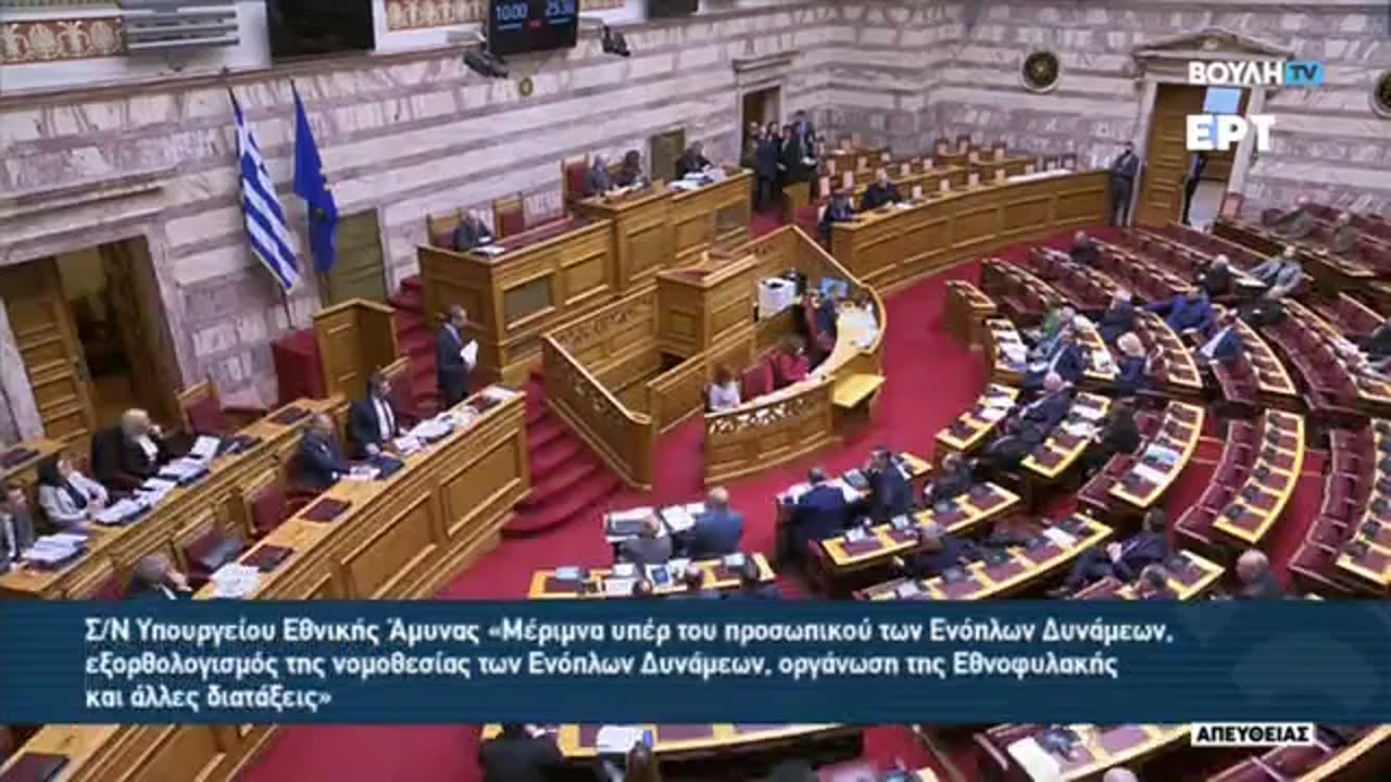 ΤΙ ΕΙΠΕ Ο ΑΝΘΡΩΠΑΣ??????????