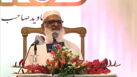 Ahmad Javed sb tells his life story. احمد جاوید صاحب اپنی داستان حیات بیان کرتےہوئے