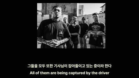 KQstory-353범죄단 소탕.Take down a criminal gang