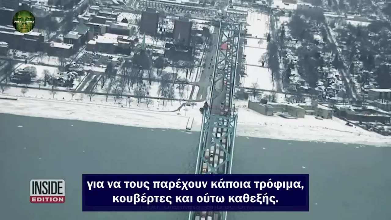 ΚΑΘΕΣΤΩΣ ΕΛΕΓΧΟΥ (State of Control - 2022)