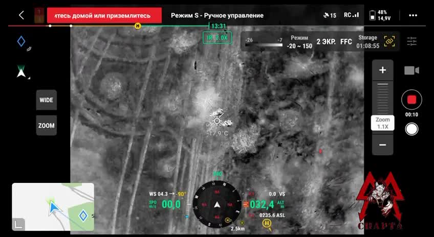 Russian Sparta Battalion Drone Dropping Grenades