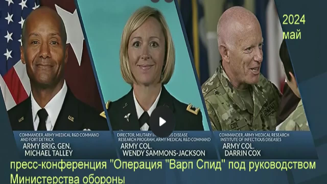 Саша Латыпова - третья пресс-конференция операции "Варп Спид"