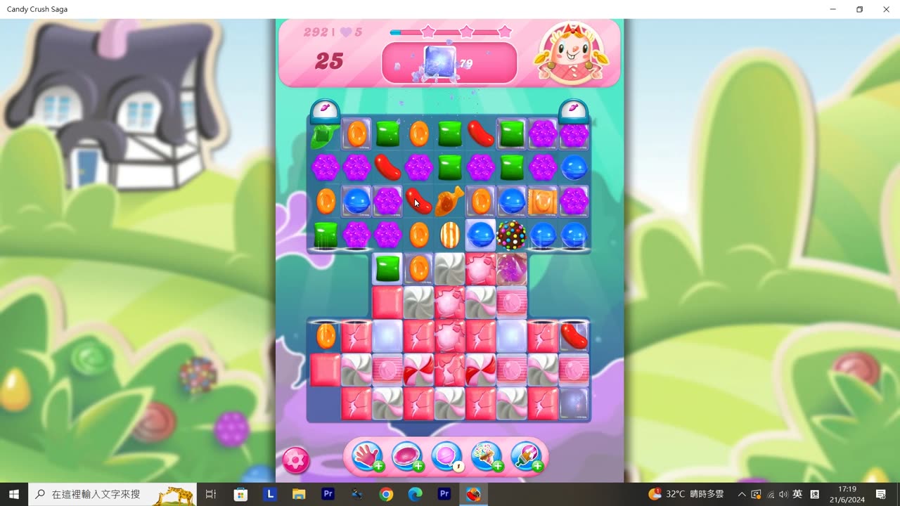 Candy Crush Saga Record (Level 292)