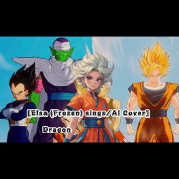 [Elsa (Frozen) sings/AI Cover] Dragon Ball GT Opening FIELD OF VIEW - DAN DAN Kokoro Hikarete ku