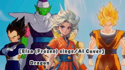 [Elsa (Frozen) sings/AI Cover] Dragon Ball GT Opening FIELD OF VIEW - DAN DAN Kokoro Hikarete ku