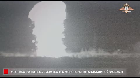 Krasnogorovka FAB 1500