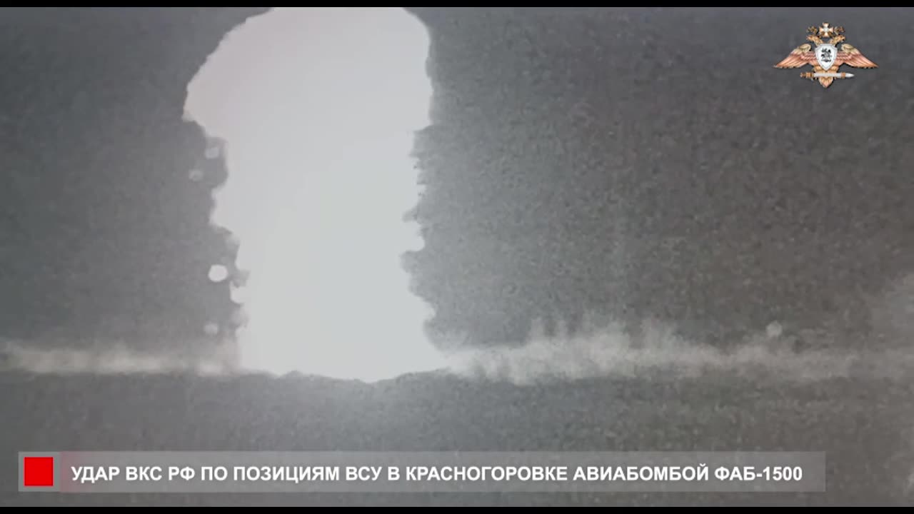 Krasnogorovka FAB 1500