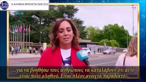 Τι είναι τα Chemtrails ??
