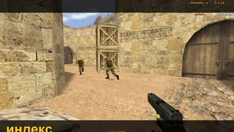 CS HD 4
