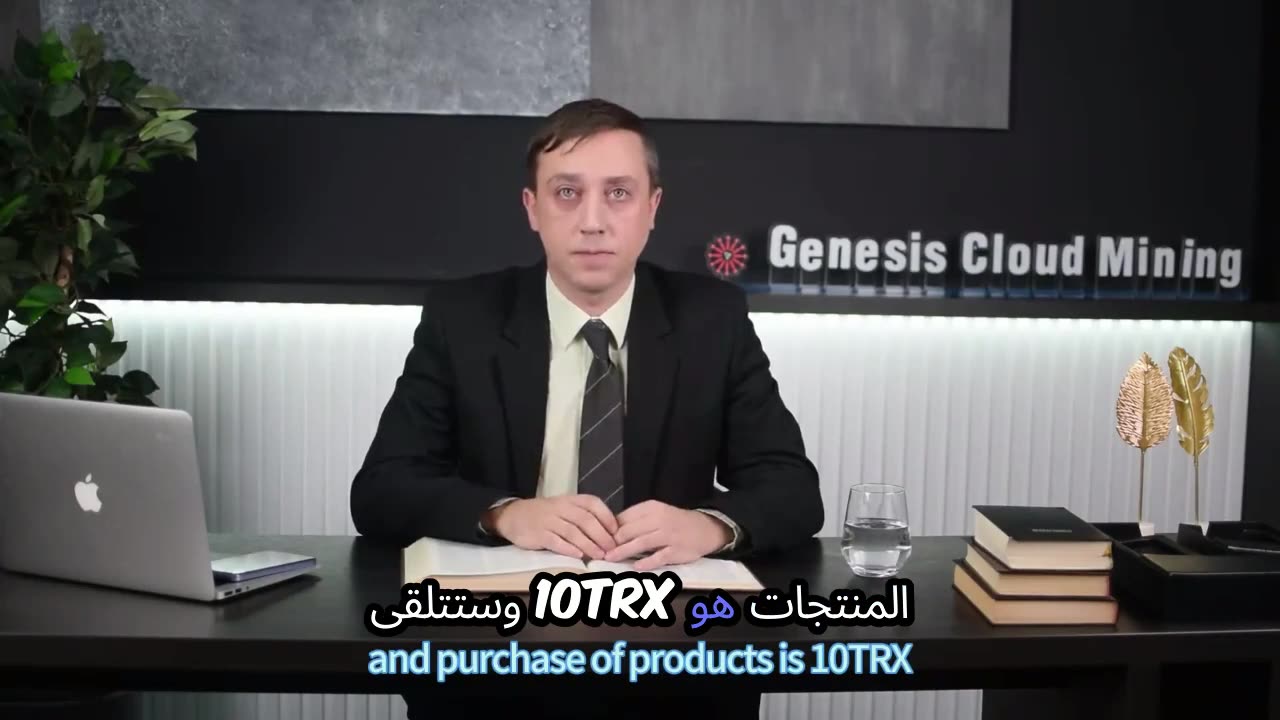 Safe and reliable blockchain mining platform: Genesis Cloud Mining