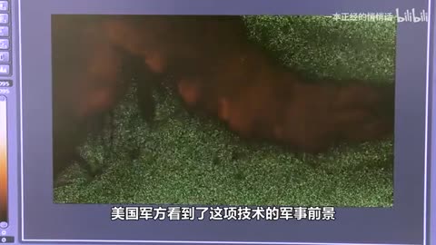 比爾蓋茨，欺騙了全世界