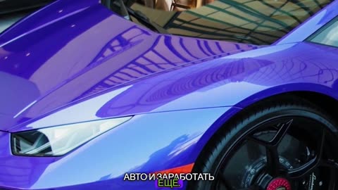 Передача автомобиля: финансовые выгоды