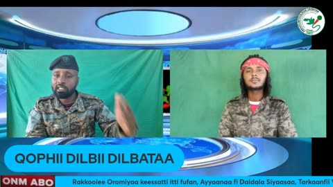 Qophii Dilbii Dilbataa ONM-ABO Caamsaa 5-2024 itti dhiyaadhaa!