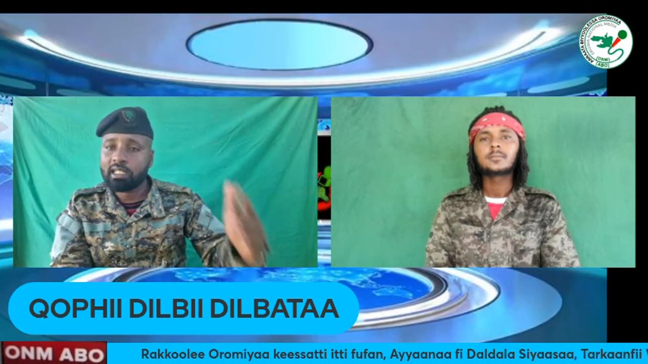 Qophii Dilbii Dilbataa ONM-ABO Caamsaa 5-2024 itti dhiyaadhaa!