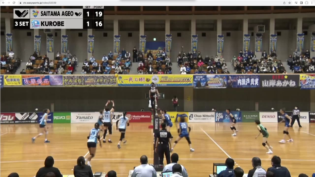 20230208 V-league AGEO vs KUROBE