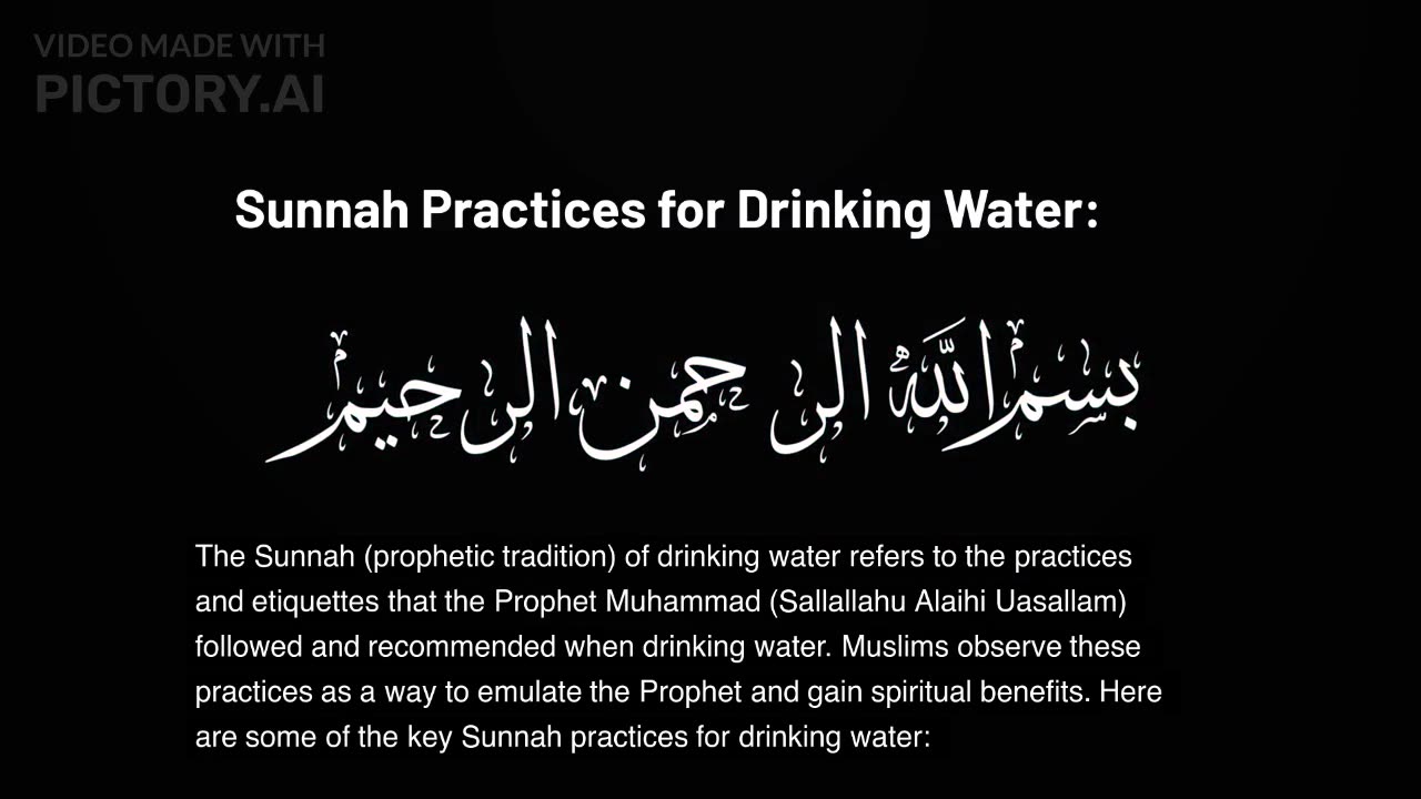 The Sunnah Of Drinking Water