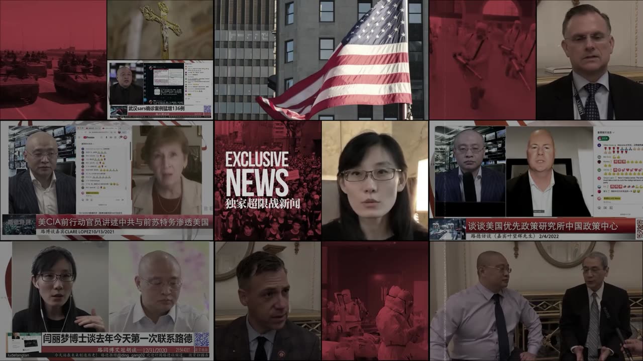 【路德时评】中共外交部副部长谢峰：强烈抗议敦促美不得进一步对气球采取进一步行动意味着什么？中共外交部承认哥伦比亚气球为中国所有；土耳其发生两次7.8级地震； 2/5/2023【路德/墨博