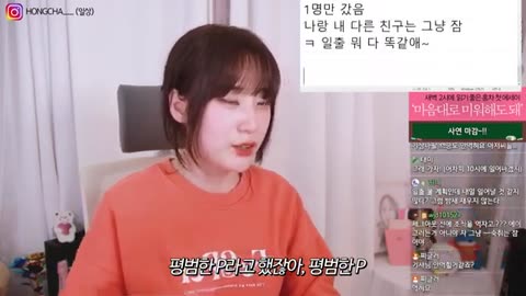 P도 P 나름. J가 보면 화나지만.