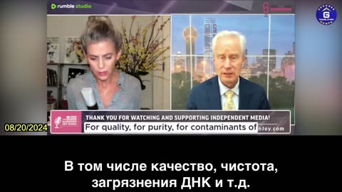 【RU】Ни одно правительство в мире не вскрывало флаконы и не проводило официальную инспекцию