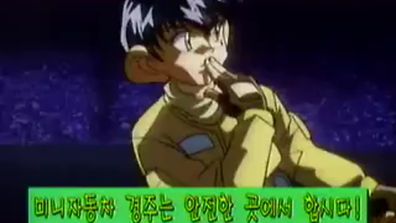 우리는챔피언25화-아이젠 볼프의 반격