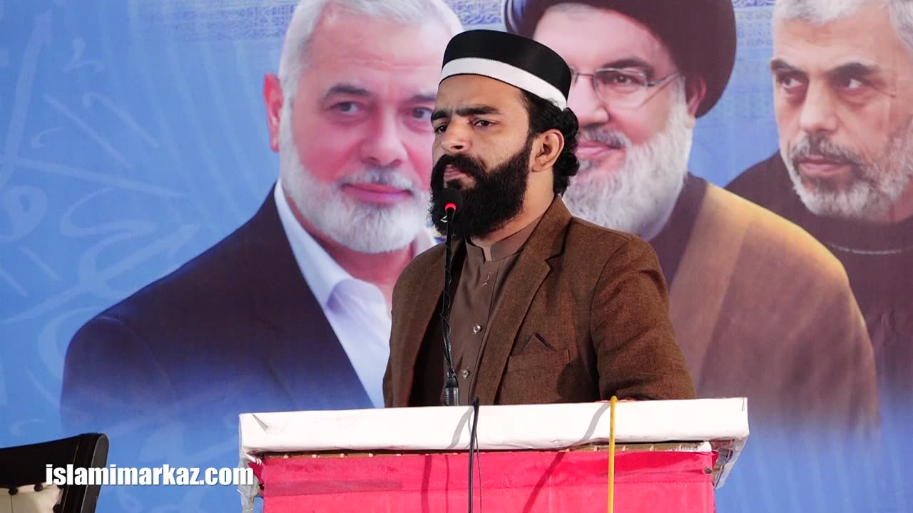 Janab Sahibzada Ali Haider Hassani || Wahdat e Ummat Coference Faisalabad | 26 Nov 2024