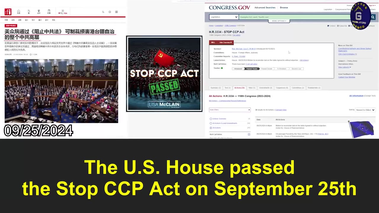 Miles Guo Talked About “Stop CCP Act” Several Years Ago