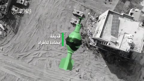 Operation to drop a shell on a gathering of Zionist soldiers