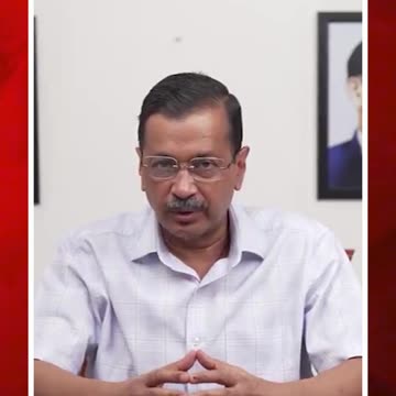 దండం పెడుతున్నా.. ఢిల్లీకి నీళ్లు ఇవ్వండి: కేజ్రీవాల్| #ytshorts #shorts #kejriwal | FBTV NEWS