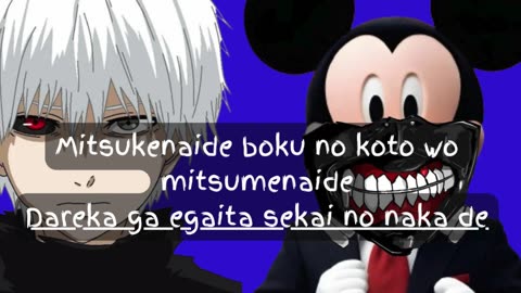 [Mickey Mouse sings/AI Cover] Tokyo Ghoul Opening TK from Ling tosite sigure - Unravel