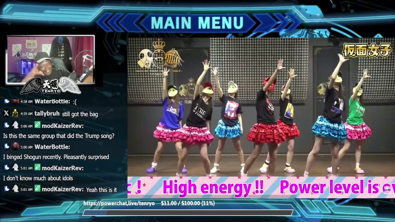 Tenryo reacts to the insane history of the NHK party