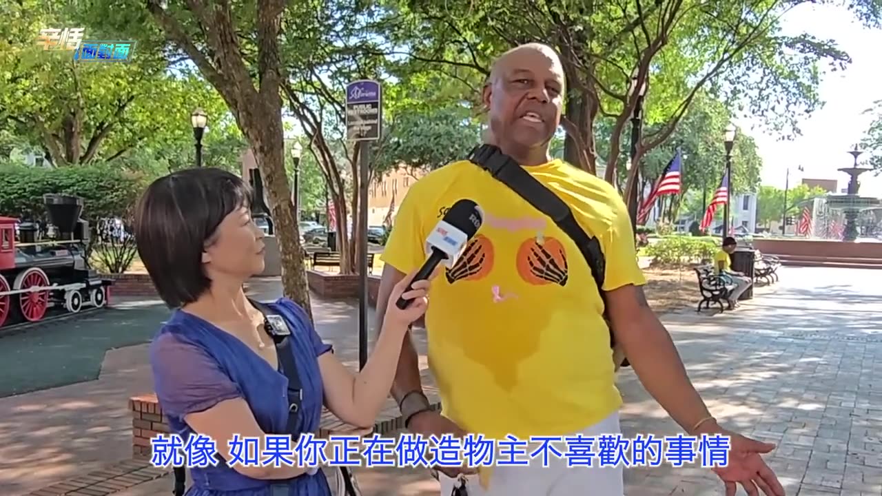 曾因毒販坐牢的知名非裔歌手，為何力挺川普? ｜2024美國大選｜10.03.2024 【原聲採訪 中文字幕】