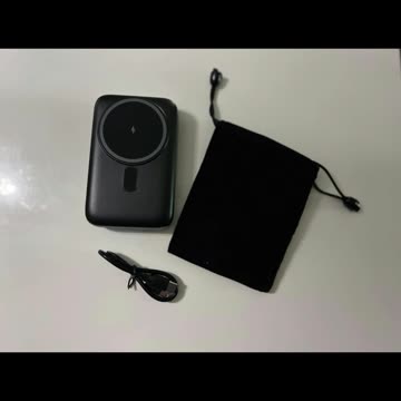 Magnetic Portable Charger,4-in-1 Wireless Power Bank Reviewed by Customer 1