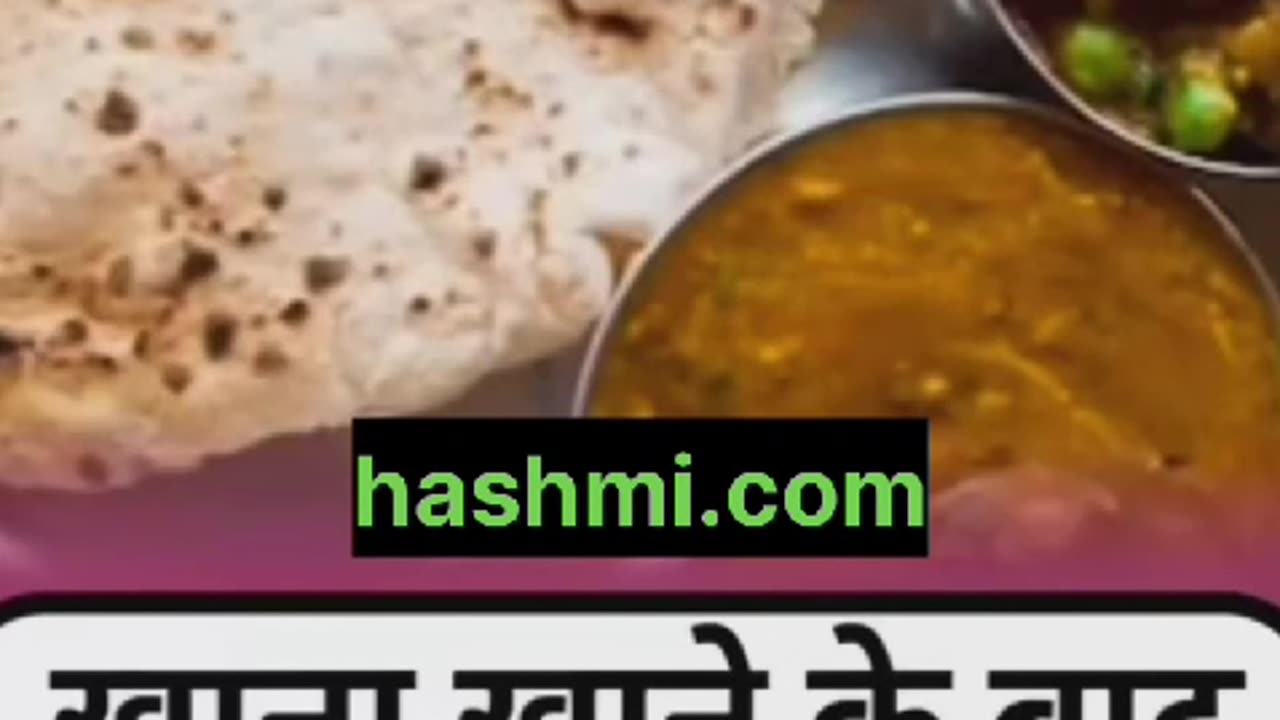 अच्छी सेहत की निशानी