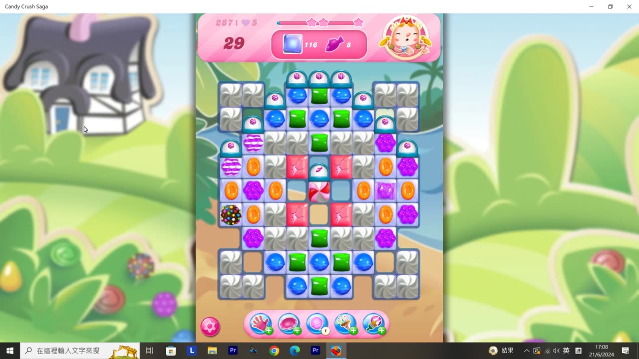 Candy Crush Saga Record (Level 287)